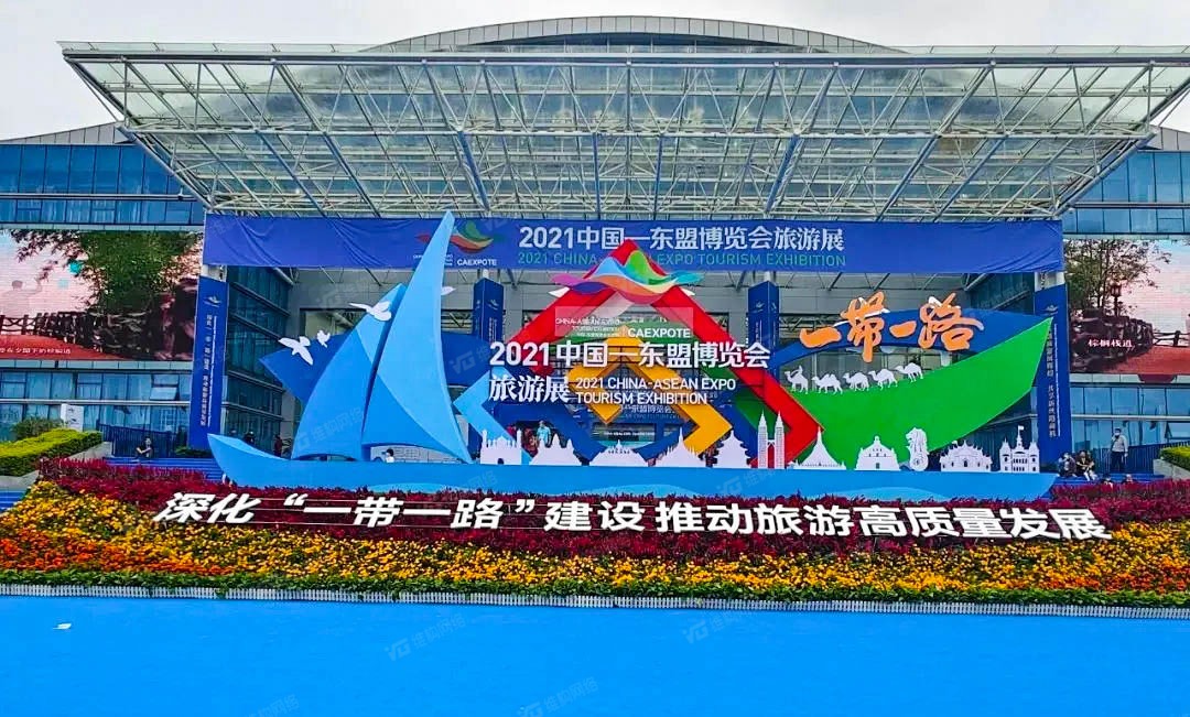 东盟博览会旅游展携手广西维构网络科技有限公司 数字展馆导航导览系统技术赋能新体验