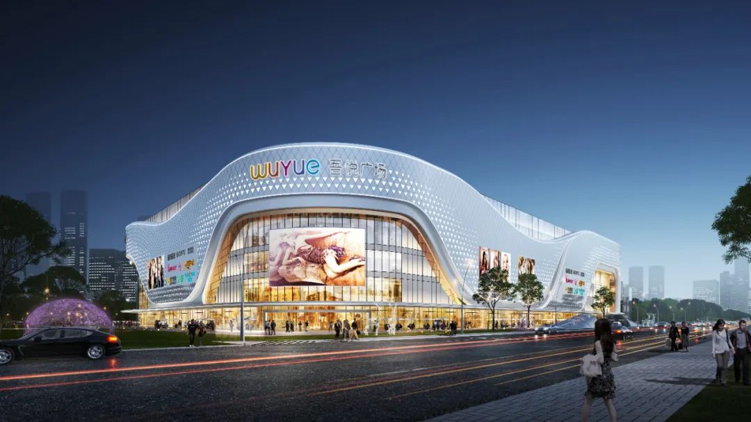 山东省吾悦广场签约广西维构网络科技有限公司 3D定位导航营销系统重塑商业服务新标杆