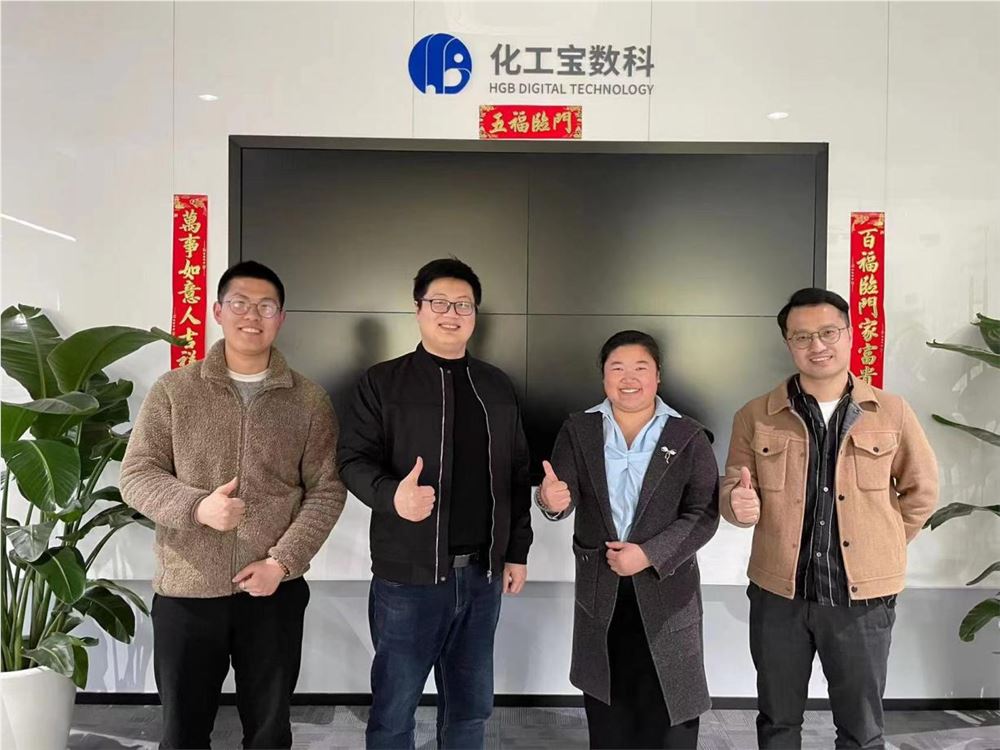 宝武钢铁集团签约广西维构网络科技有限公司 车辆定位产品赋能工业数字化转型新突破