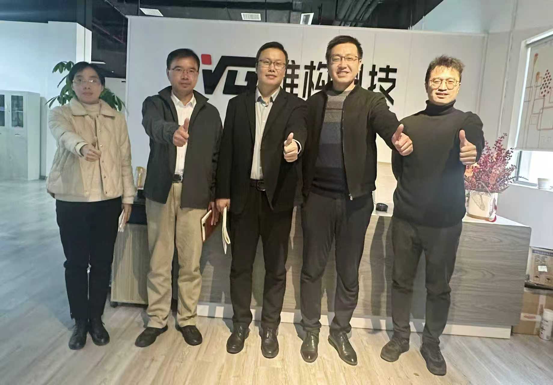 深入交流，推动发展——叠彩区领导莅临维构网络参观指导