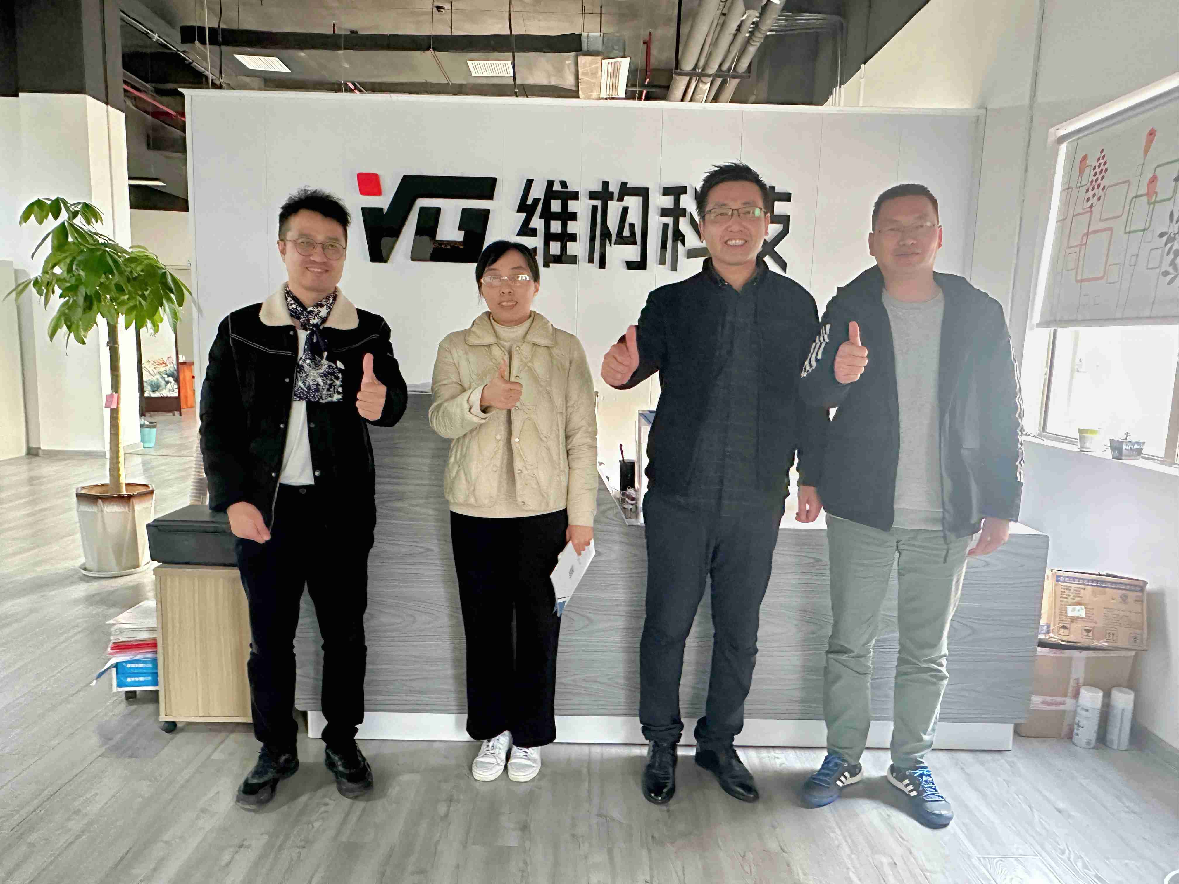 浓情关怀，砥砺前行——桂林市叠彩区工信局领导莅临我司参观指导