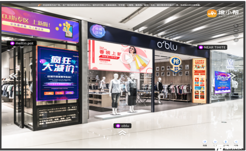 位置服务室内定位系统：告别室内迷路，让精准管理无处不在
