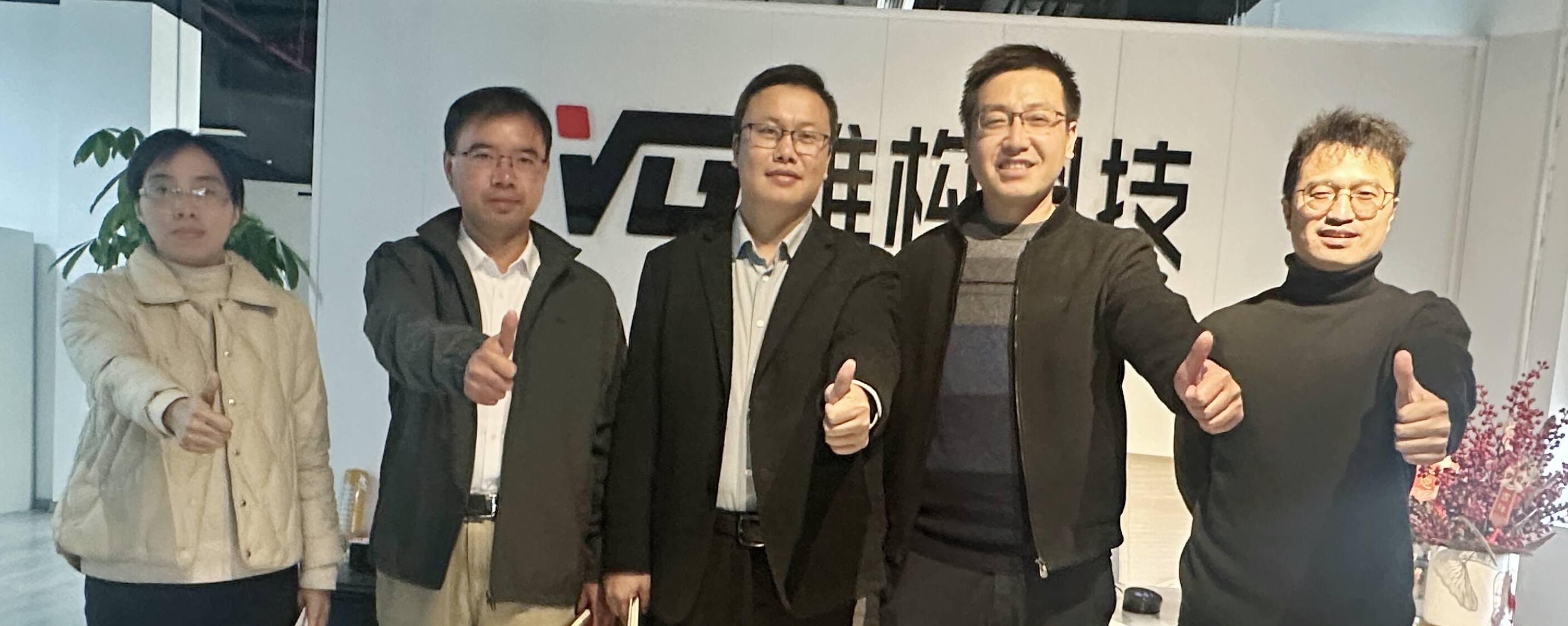 深入交流，推动发展——叠彩区领导莅临维构网络参观指导