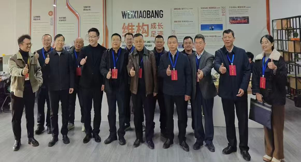 四级人大代表调研维构科技——锚定定位导航技术，激活区域新质生产力动能